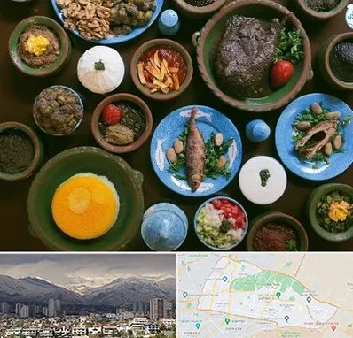 رستوران شمالی در منطقه 4 تهران