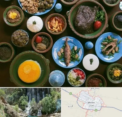 رستوران شمالی در شیروان