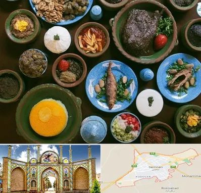 رستوران شمالی در سمنان