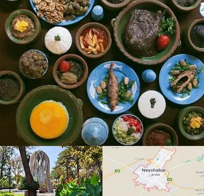 رستوران شمالی در نیشابور