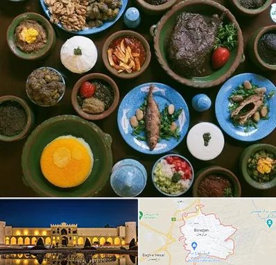 رستوران شمالی در برازجان