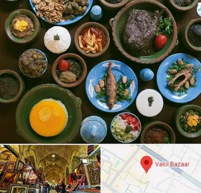 رستوران شمالی در بازار وکیل شیراز