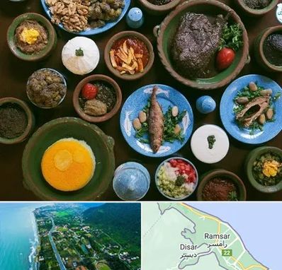 رستوران شمالی در رامسر