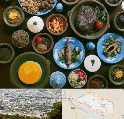 رستوران شمالی در یاسوج