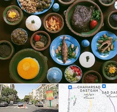 رستوران شمالی در چهارصد دستگاه