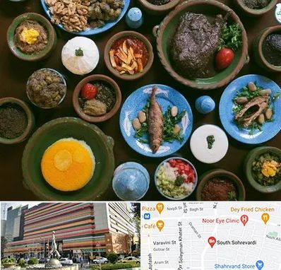 رستوران شمالی در سهروردی