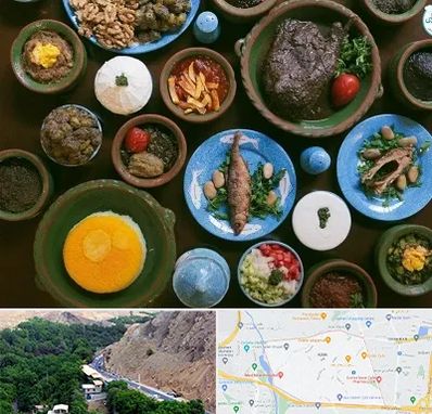 رستوران شمالی در کن