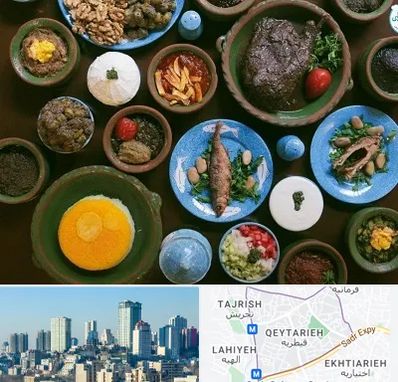 رستوران شمالی در قیطریه 