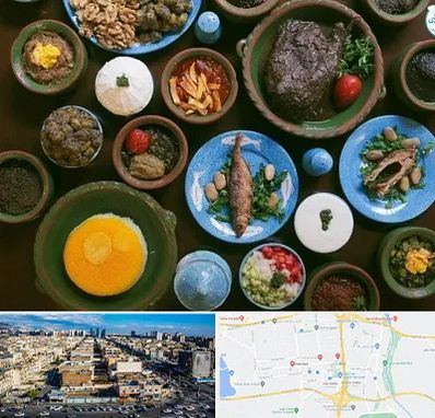 رستوران شمالی در شهرک راه آهن