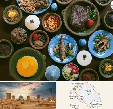 رستوران شمالی در یزد