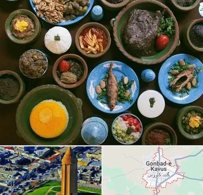 رستوران شمالی در گنبد کاووس