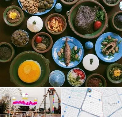 رستوران شمالی در پادادشهر اهواز