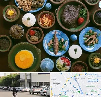 رستوران شمالی در قدوسی شرقی شیراز