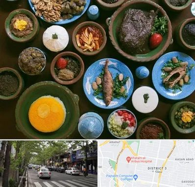 رستوران شمالی در ظفر 