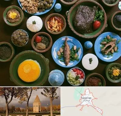 رستوران شمالی در تویسرکان