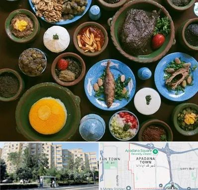 رستوران شمالی در آپادانا