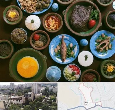 رستوران شمالی در اوین