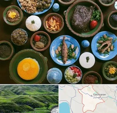 رستوران شمالی در گچساران
