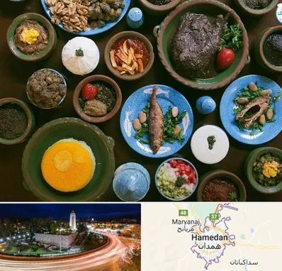 رستوران شمالی در همدان