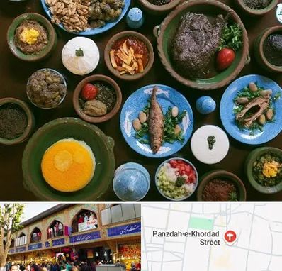 رستوران شمالی در 15 خرداد