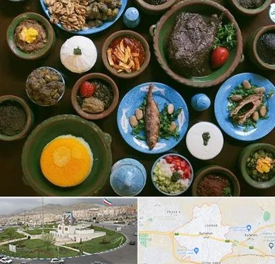 رستوران شمالی در بومهن