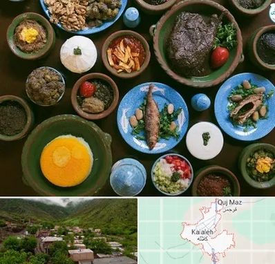 رستوران شمالی در کلاله