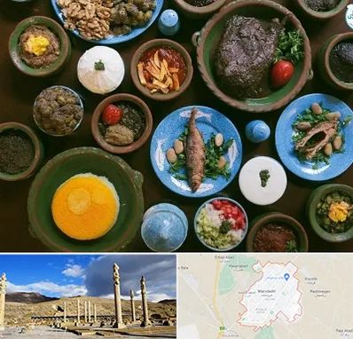 رستوران شمالی در مرودشت