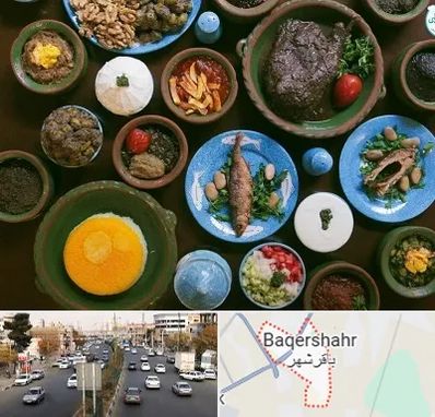 رستوران شمالی در باقرشهر