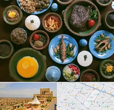 رستوران شمالی در هاشمیه مشهد