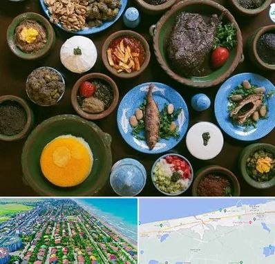 رستوران شمالی در فریدونکنار