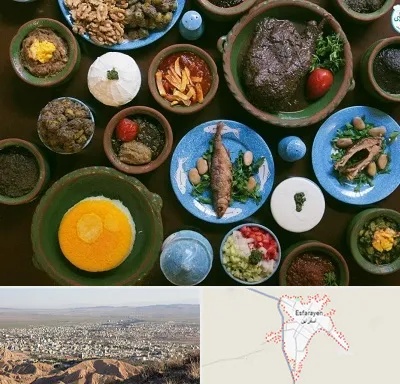 رستوران شمالی در اسفراین