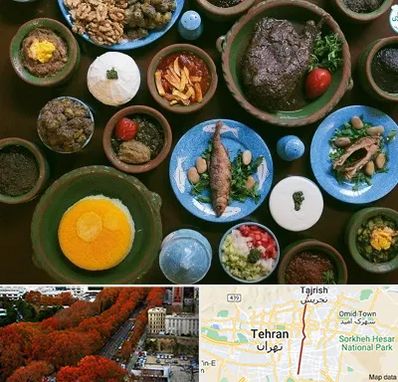 رستوران شمالی در ولیعصر