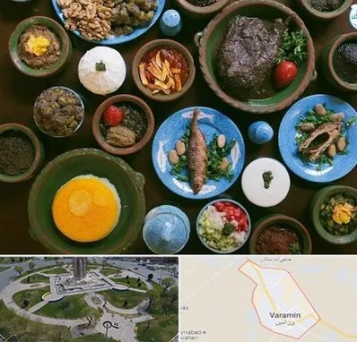 رستوران شمالی در ورامین