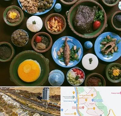 رستوران شمالی در خیابان نیایش شیراز