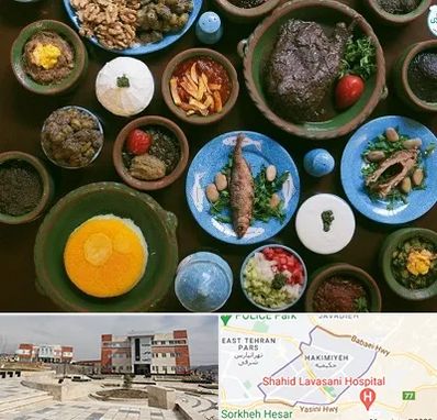 رستوران شمالی در حکیمیه