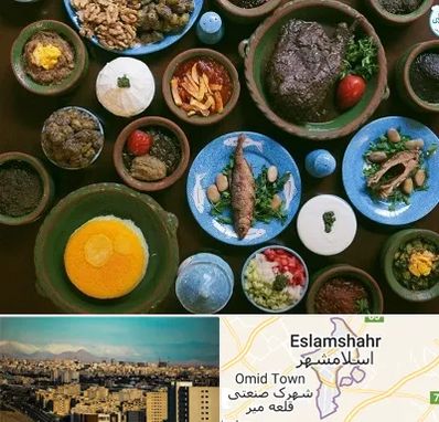 رستوران شمالی در اسلامشهر