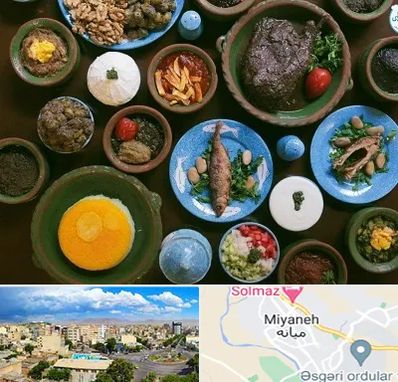 رستوران شمالی در میانه