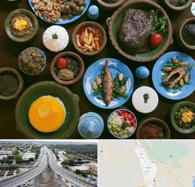 رستوران شمالی در اندیمشک