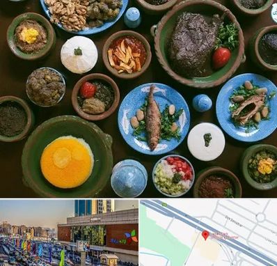 رستوران شمالی در لاله پارک تبریز