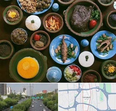 رستوران شمالی در توانیر