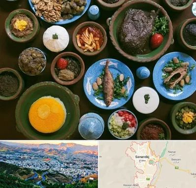 رستوران شمالی در سنندج