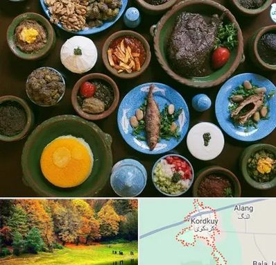 رستوران شمالی در کردکوی
