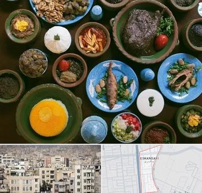 رستوران شمالی در اسکندری