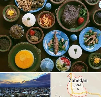 رستوران شمالی در زاهدان
