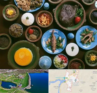 رستوران شمالی در مهاباد