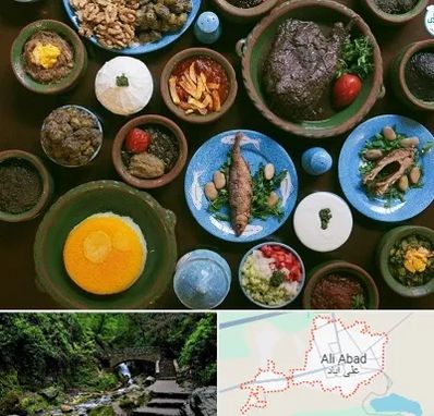 رستوران شمالی در علی آباد کتول