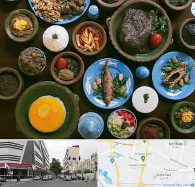 رستوران شمالی در بلوار فردوس 