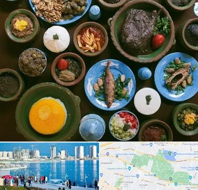 رستوران شمالی در چیتگر 