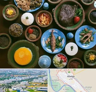 رستوران شمالی در آبادان