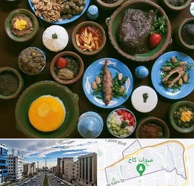 رستوران شمالی در سعادت آباد 